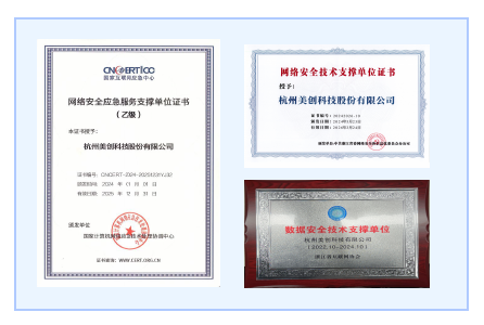 CA88手机客户端(官网)CA88会员登录入口