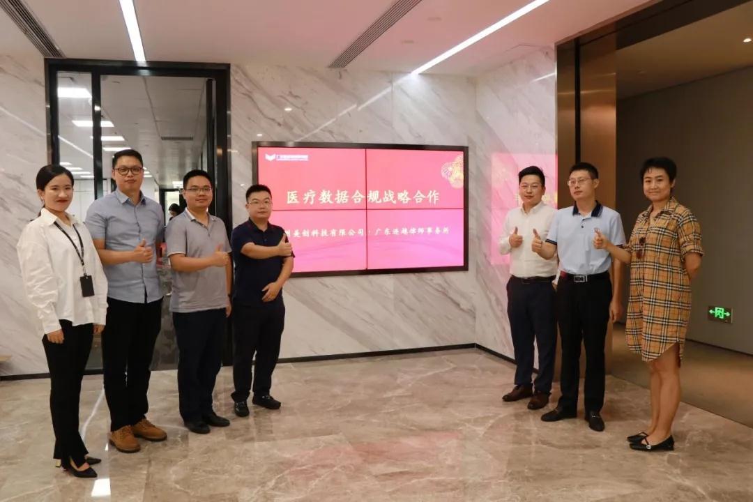 CA88手机客户端(官网)CA88会员登录入口