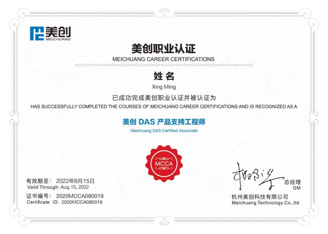 CA88手机客户端(官网)CA88会员登录入口