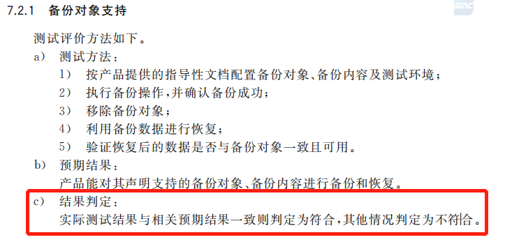 202204291449114911 CA88手机客户端(官网)CA88会员登录入口