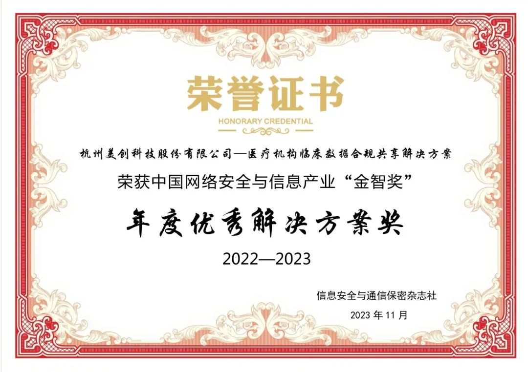 CA88手机客户端(官网)CA88会员登录入口