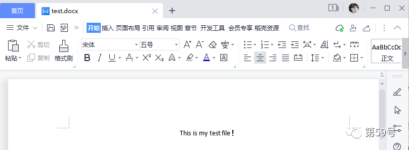 CA88手机客户端(官网)CA88会员登录入口