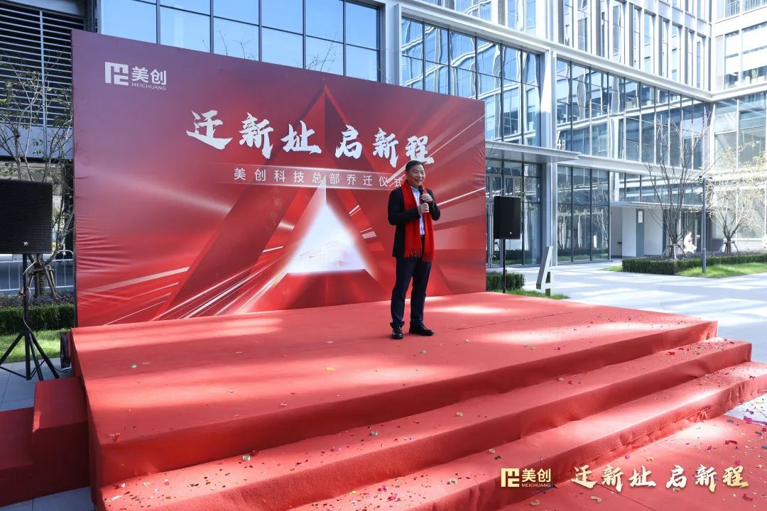 CA88手机客户端(官网)CA88会员登录入口