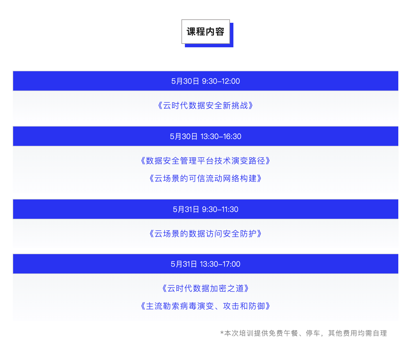 CA88手机客户端(官网)CA88会员登录入口