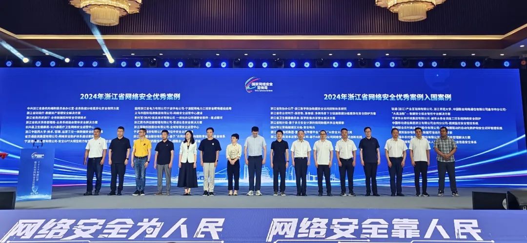 CA88手机客户端(官网)CA88会员登录入口