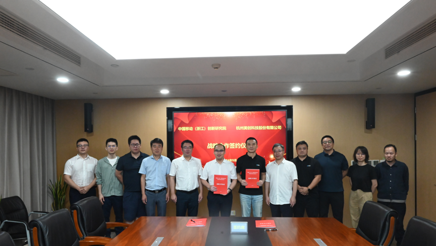 CA88手机客户端(官网)CA88会员登录入口