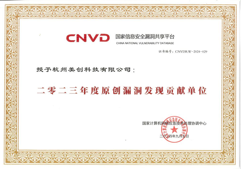 CA88手机客户端(官网)CA88会员登录入口