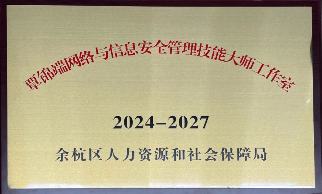 CA88手机客户端(官网)CA88会员登录入口