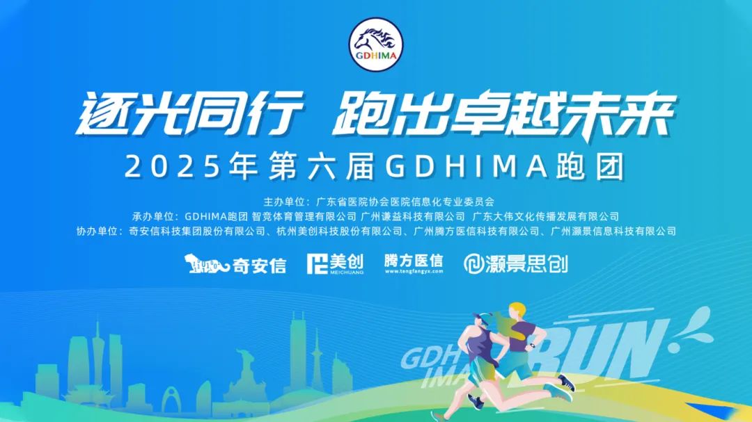 CA88手机客户端(官网)CA88会员登录入口