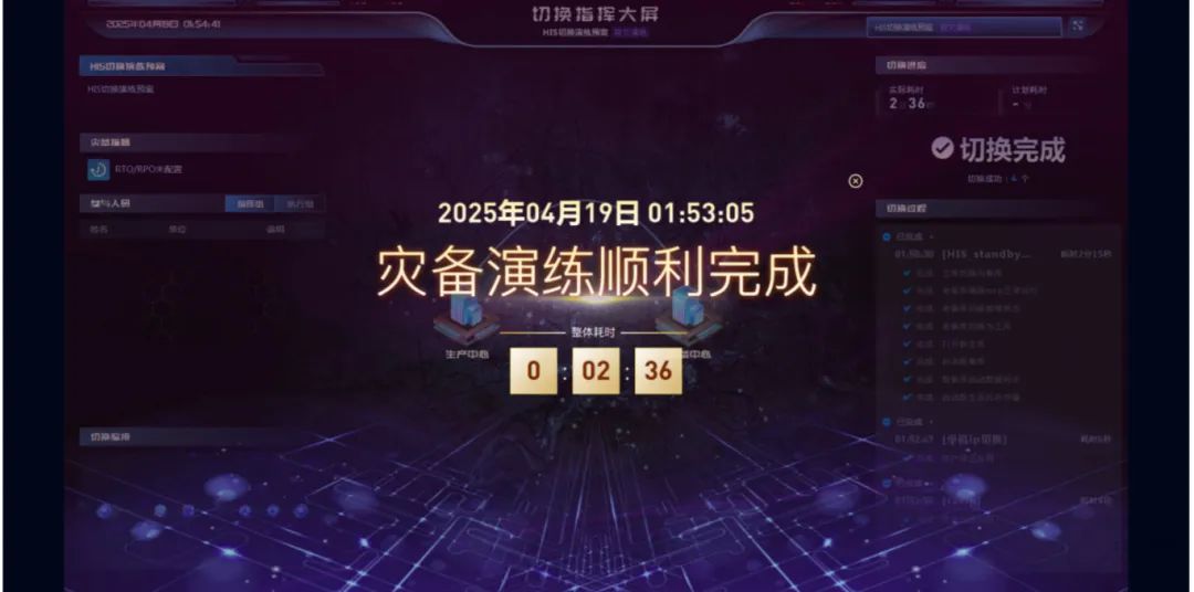 CA88手机客户端(官网)CA88会员登录入口