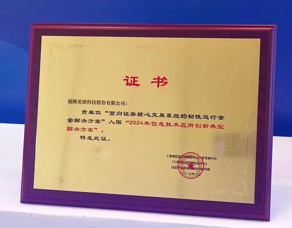 CA88手机客户端(官网)CA88会员登录入口