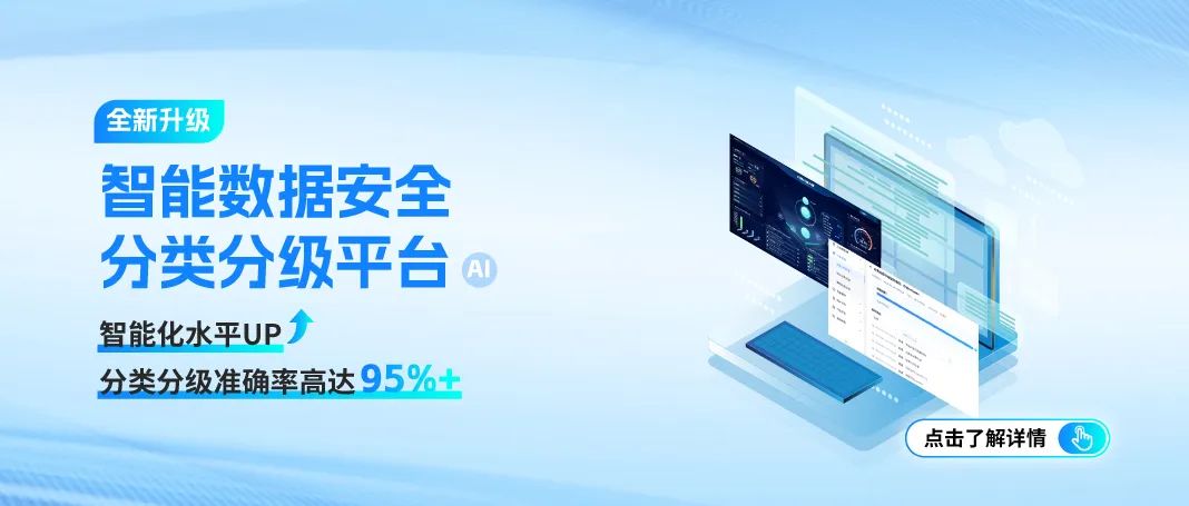 CA88手机客户端(官网)CA88会员登录入口