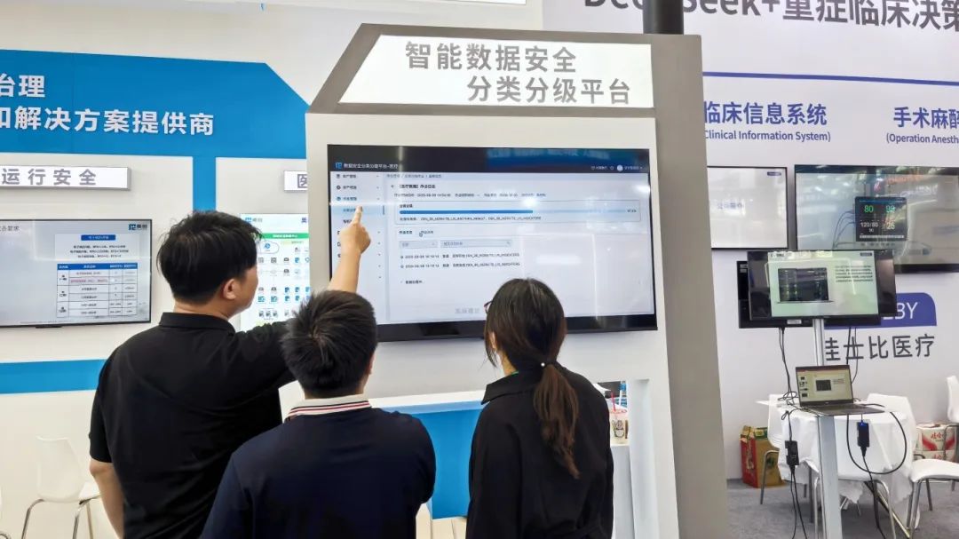 CA88手机客户端(官网)CA88会员登录入口