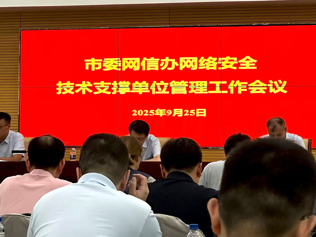 CA88手机客户端(官网)CA88会员登录入口
