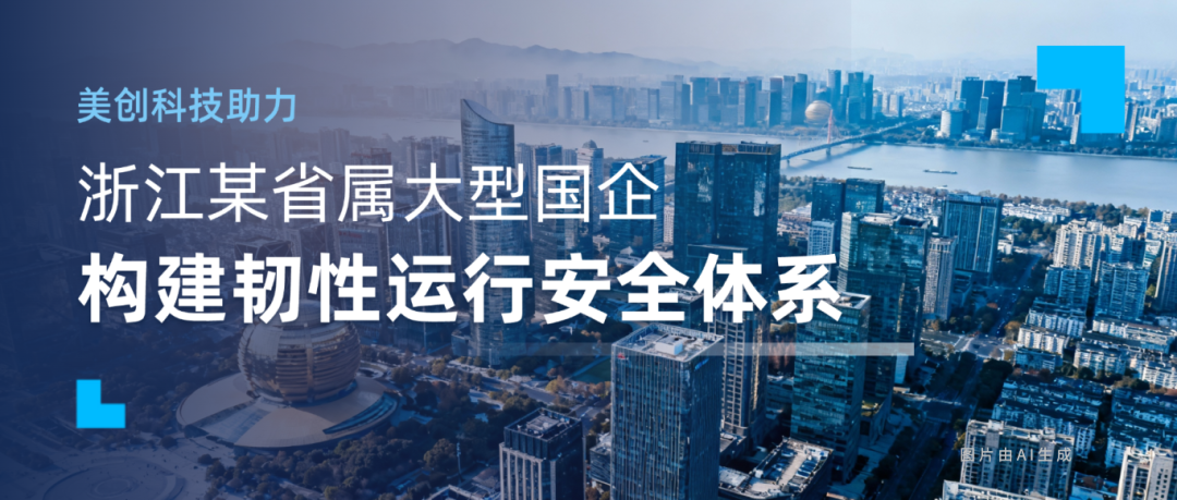 CA88手机客户端(官网)CA88会员登录入口