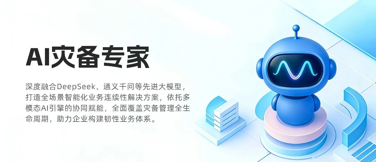 CA88手机客户端(官网)CA88会员登录入口
