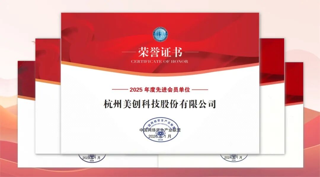 CA88手机客户端(官网)CA88会员登录入口