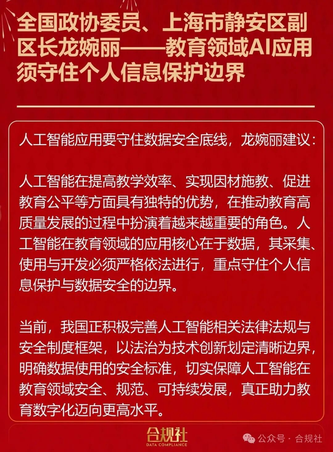 CA88手机客户端(官网)CA88会员登录入口