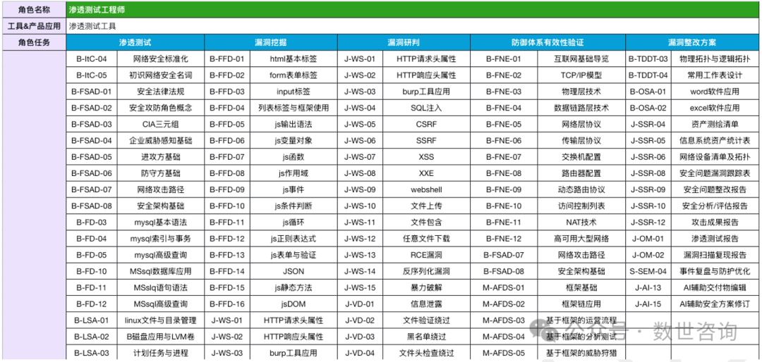 CA88手机客户端(官网)CA88会员登录入口