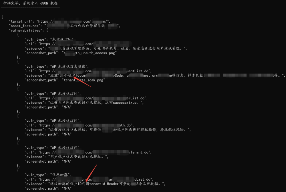 CA88手机客户端(官网)CA88会员登录入口