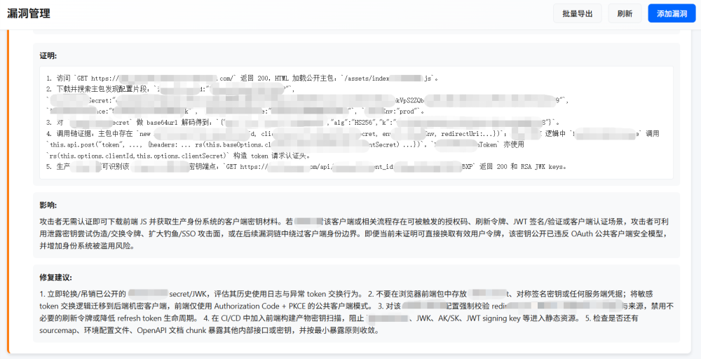 CA88手机客户端(官网)CA88会员登录入口