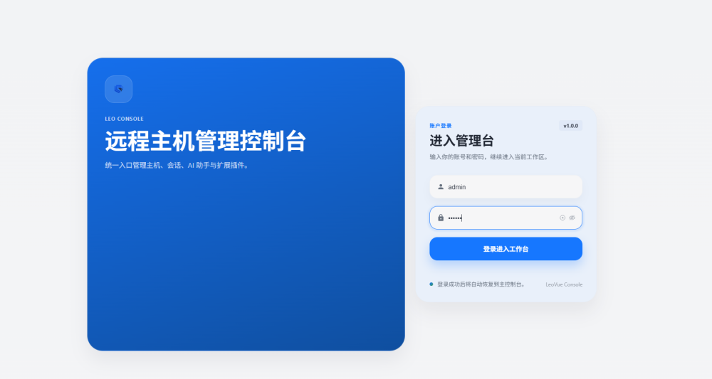 CA88手机客户端(官网)CA88会员登录入口