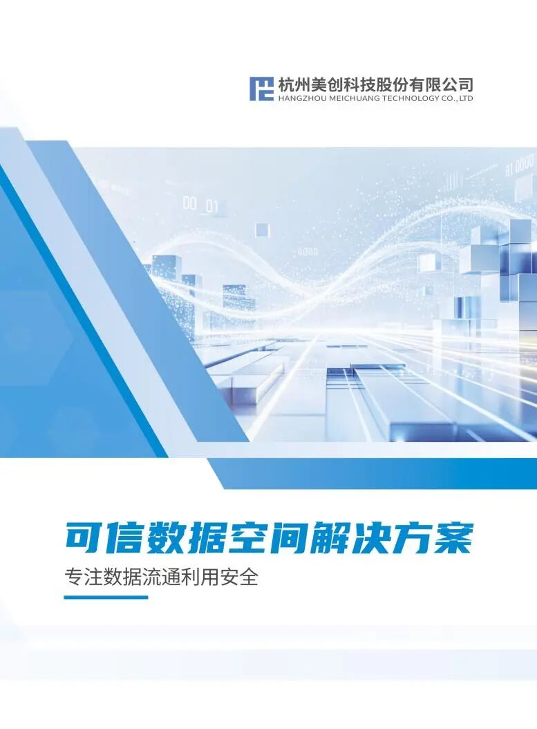 CA88手机客户端(官网)CA88会员登录入口