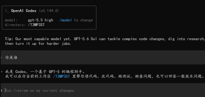CA88手机客户端(官网)CA88会员登录入口