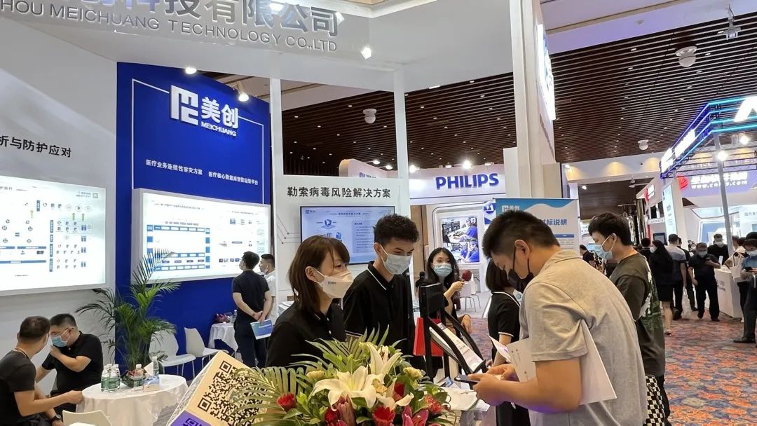 CA88手机客户端(官网)CA88会员登录入口