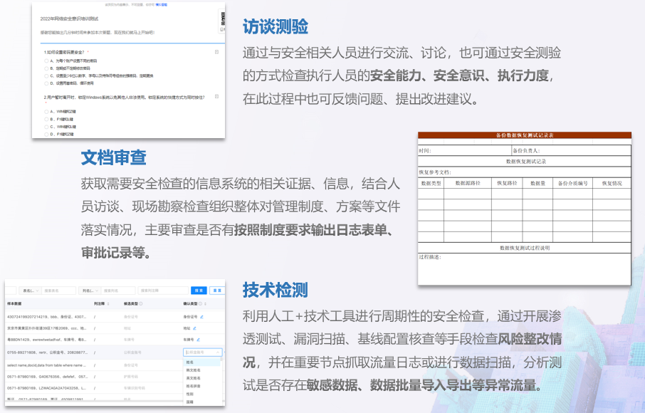 CA88手机客户端(官网)CA88会员登录入口