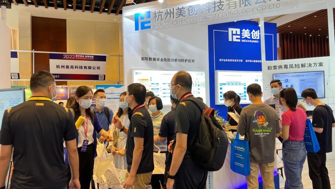CA88手机客户端(官网)CA88会员登录入口